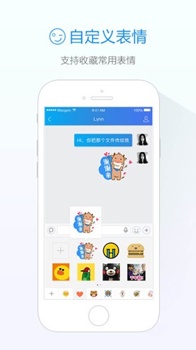 阿里卖家安卓版下载截图