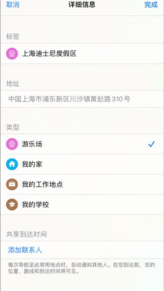 51地图