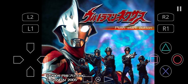 奥特曼奈克瑟斯