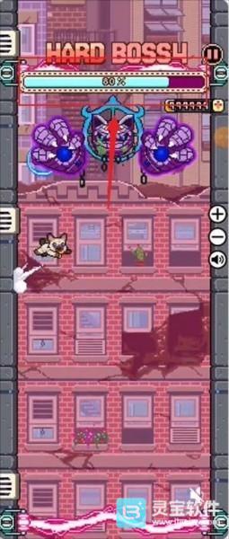 喵星人跳跃安卓版