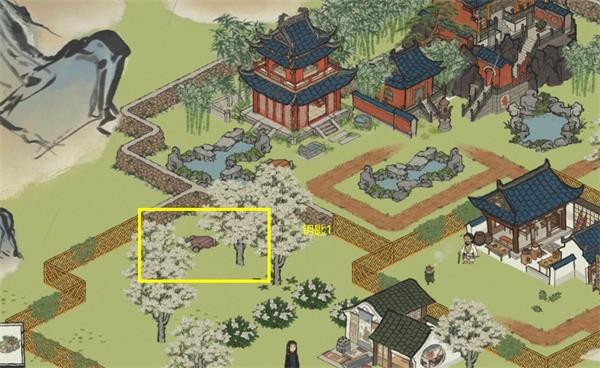 江南百景图官服