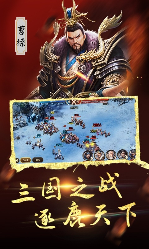 血与沙OL截图