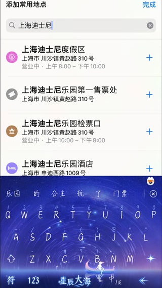 51地图