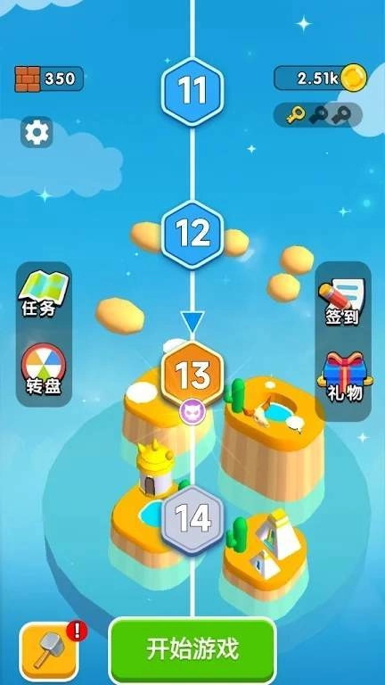 合并金矿挑战游戏安卓版截图
