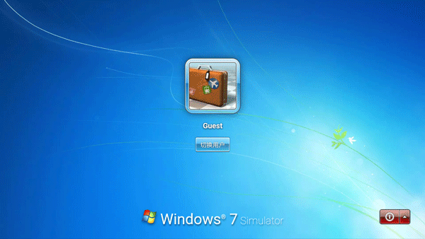 win7模拟器安卓版下载手机版截图
