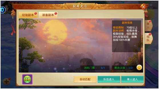 百战天下0.1折