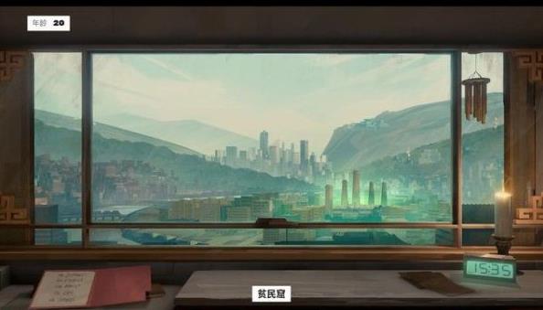 师父毒液替换男主角MOD