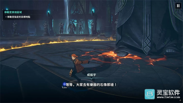 我独自升级国际服内容介绍-12