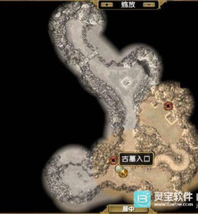 泰坦之旅中文版-2