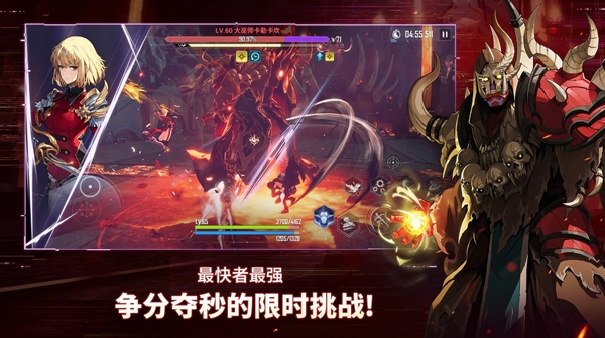 我独自升级国际服截图