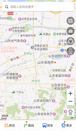 天地图山东app优化版下载截图