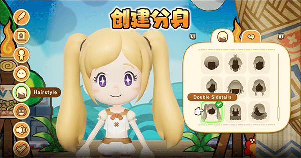 幻想生活转圈圈的龙和偷取时间的少女