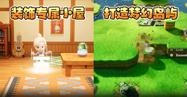 幻想生活转圈圈的龙和偷取时间的少女