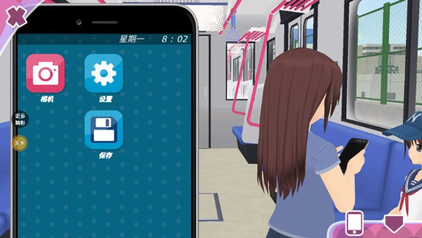少女约会模拟器汉化版截图