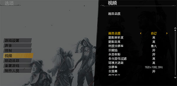 影子战术爱子的抉择