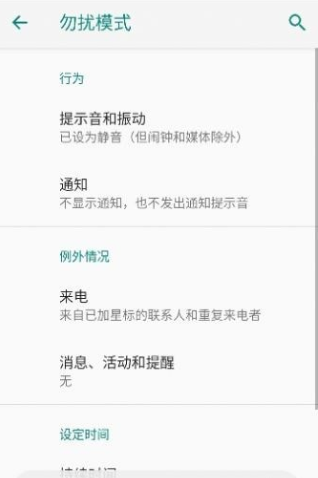 酷客工具箱app最新版下载安装截图