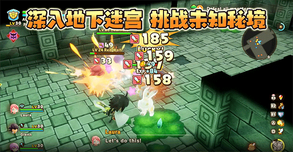 幻想生活转圈圈的龙和偷取时间的少女