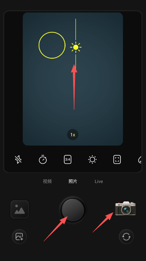 Kapi相机安装步骤