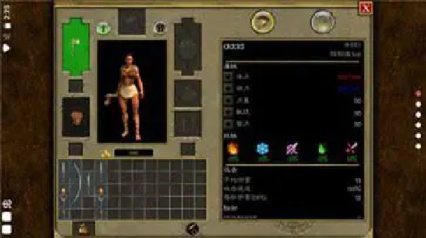 泰坦之旅中文版截图
