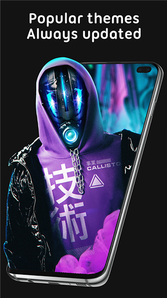 Pixel 4D安卓版下载截图