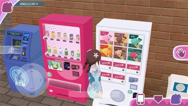 少女约会模拟器汉化版截图