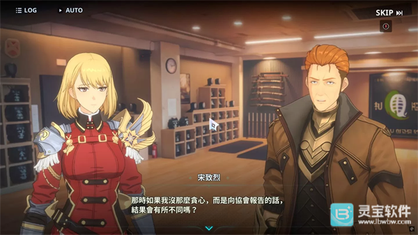 我独自升级国际服内容介绍-11