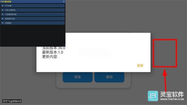 超自然124直装包