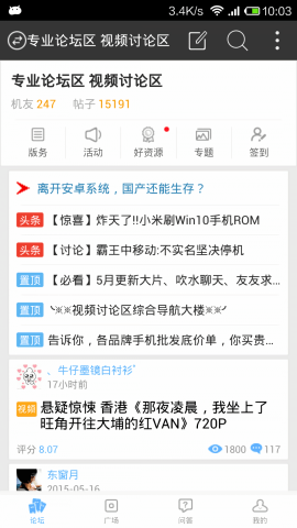 乐讯网