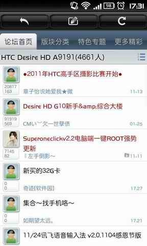 乐讯网