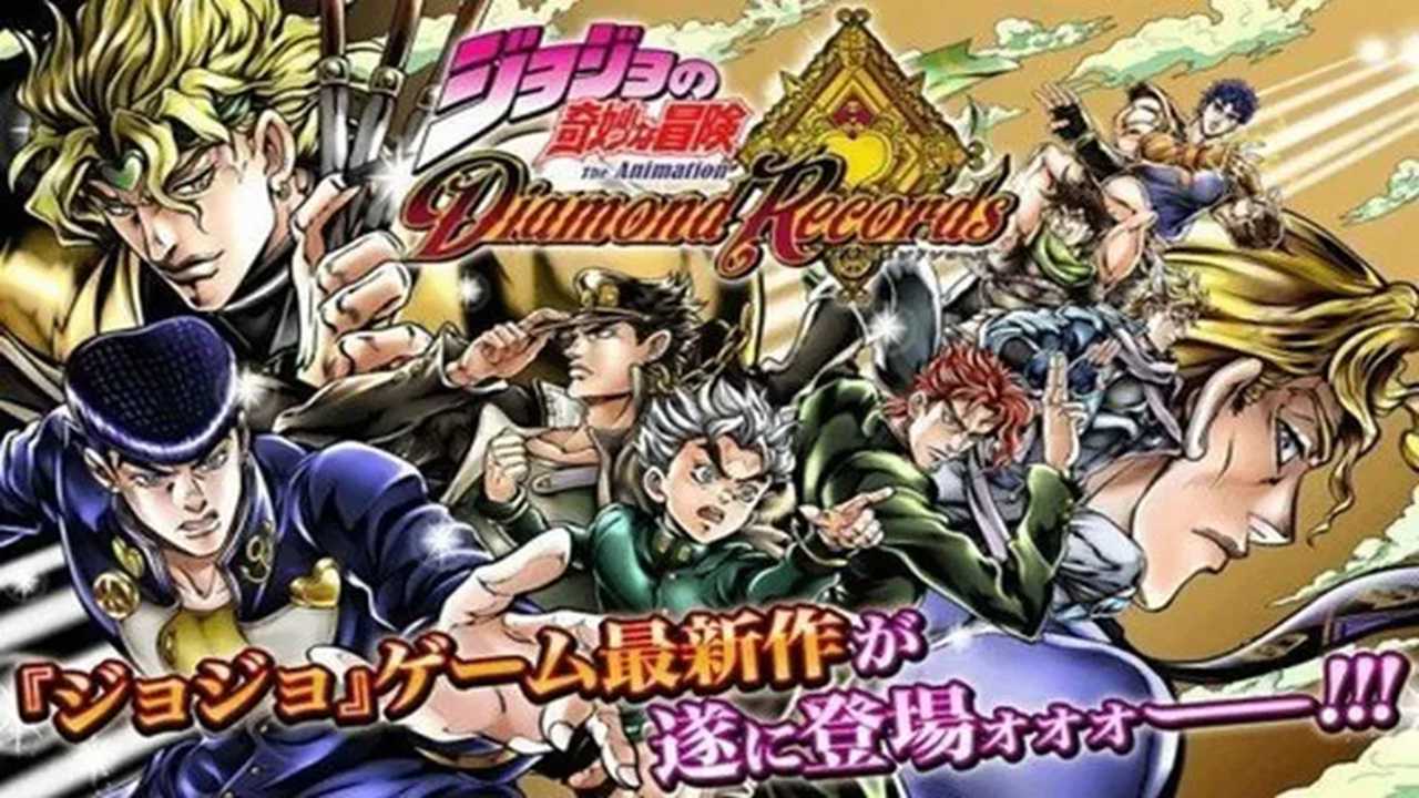 JOJO的奇妙冒险天堂之眼截图