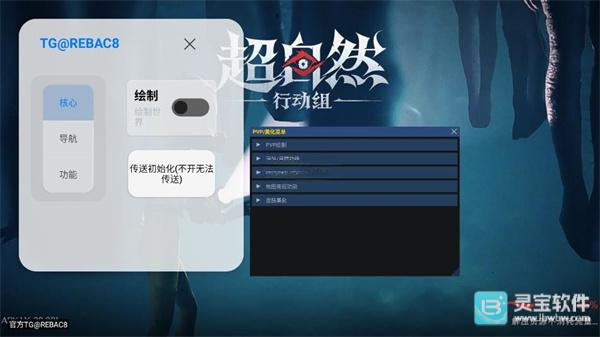超自然124直装包