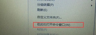 Supersu权限管理