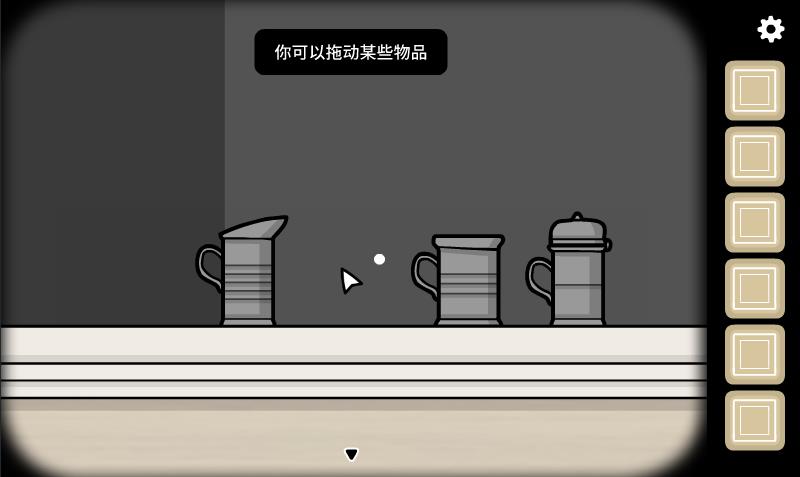 湖之仆从手机版游戏玩法3