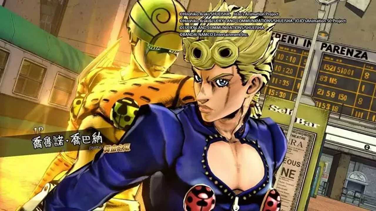 JOJO的奇妙冒险天堂之眼截图
