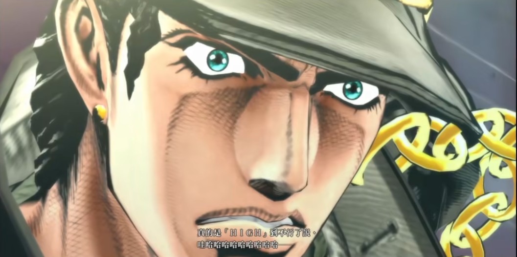 JOJO的奇妙冒险天堂之眼