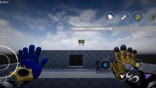 波比的游戏时间6小宇制作版截图