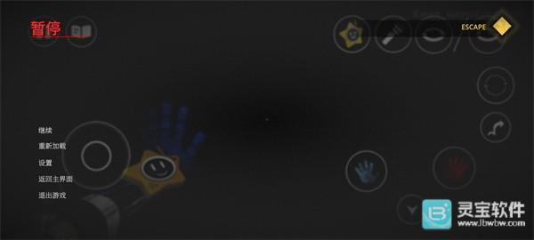 波比的游戏时间6小宇制作版