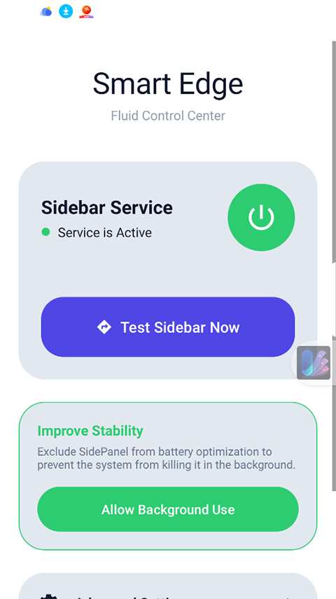 Smart Edge优化版下载截图