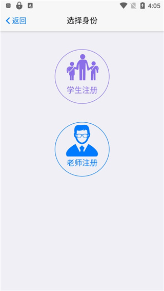 句酷批改网