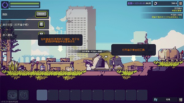 多洛可小镇