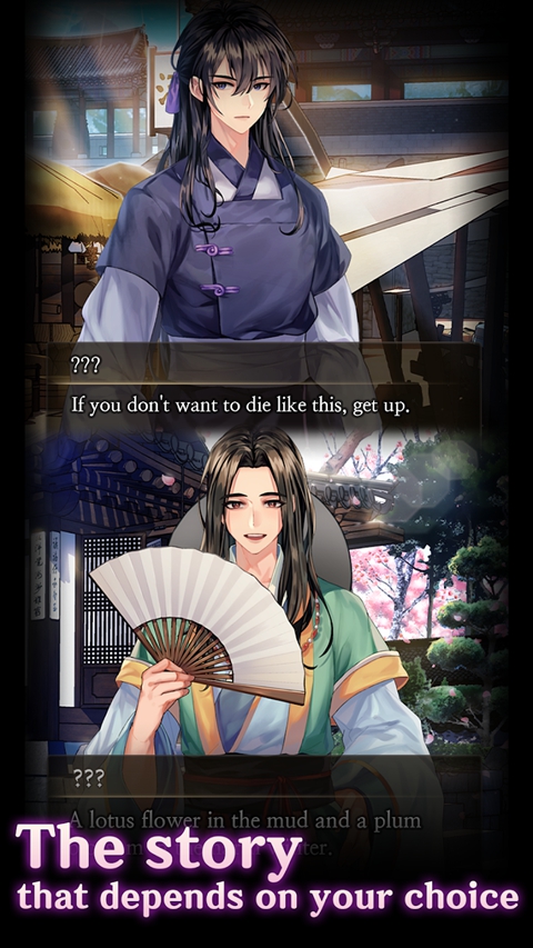 死亡时间