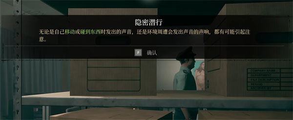女鬼桥2释魂路