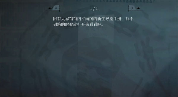 女鬼桥2释魂路