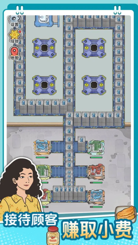 咯咯哒流水线截图