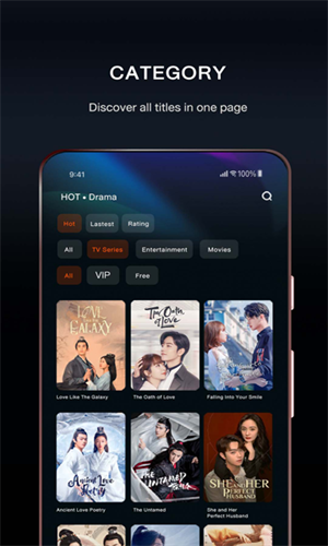 WeTV国际版功能展示
