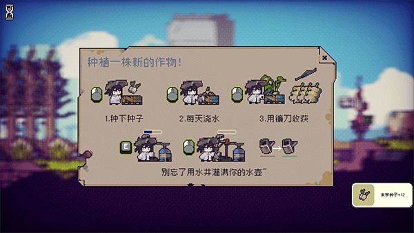多洛可小镇