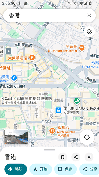谷歌地图卫星高清地图