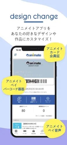 Animate优化版下载截图