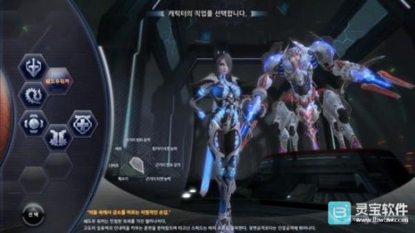 女王之刃官方版玩法-2