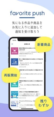 Animate优化版下载截图